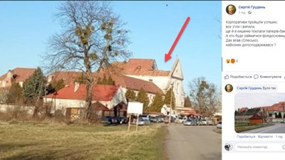 В Олеську обвалився дах фондосховища колишнього монастиря капуцинів