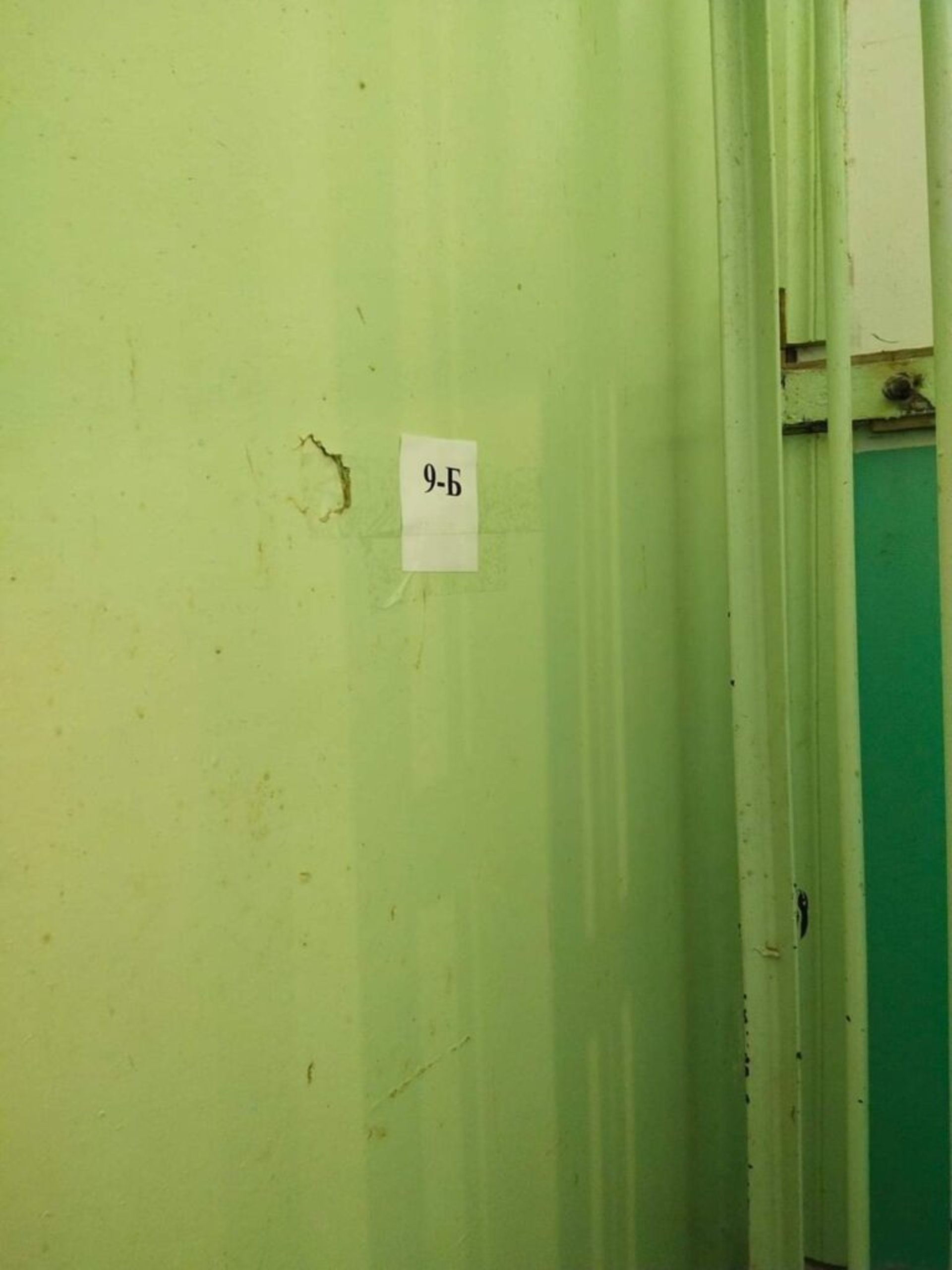 Фото Громадська рада м. Червоноград