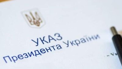 Дві майстрині з Прикарпаття відзначені стипендіями Президента України