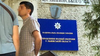 У Львові СБУ затримала на хабарі підполковника поліції