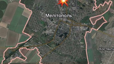 У Мелітополі стався вибух