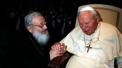 У Львові розпочалися урочистості з нагоди 20-ї річниці візиту Івана Павла ІІ в Україну (ВІДЕО)
