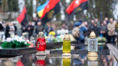 Львівщина вшанувала Героїв Небесної Сотні