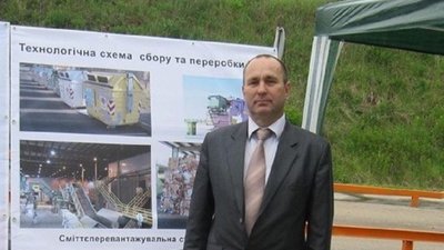 Заслужений юрист України прокоментував засудження екс-директора Грибовицького сміттєзвалища