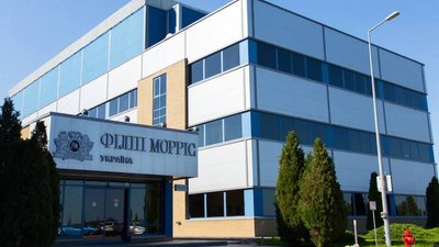 Росія вдарила ракетою по сигаретній фабриці Philip Morris