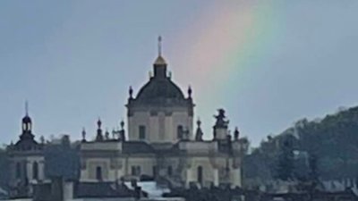 У центрі Львова зійшла весела (ФОТО)