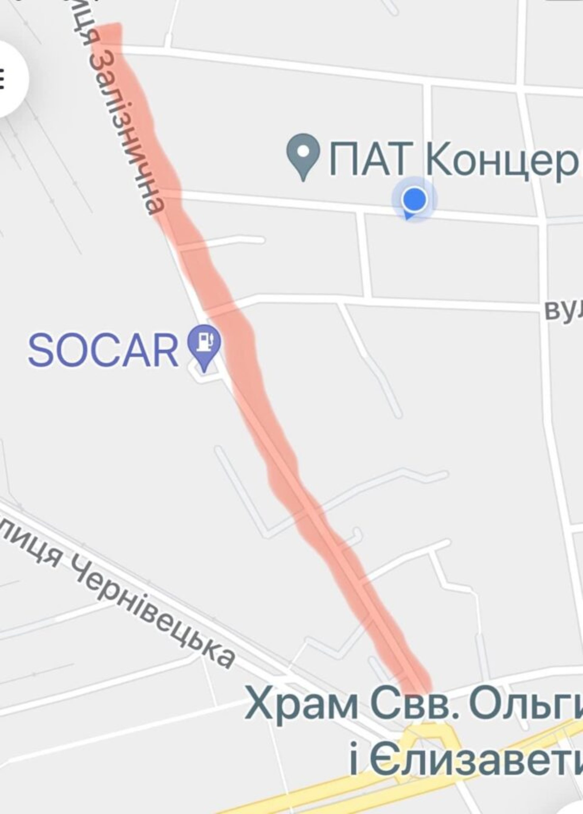 Вулиця Залізнична