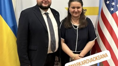 Голова Львівської облради поїхав у США