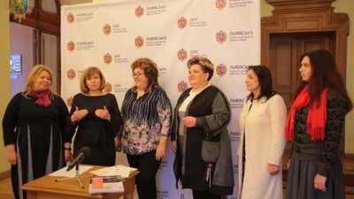 На Львівщині відбудеться семінар про психічні проблеми  дітей з аутизмом в закладі освіти