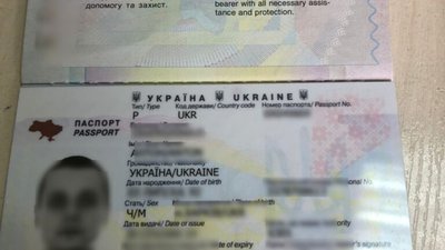 Неочікувано з'явилися троє дітей: на Львівщині затримали чоловіка з підробленими документами (ФОТО)