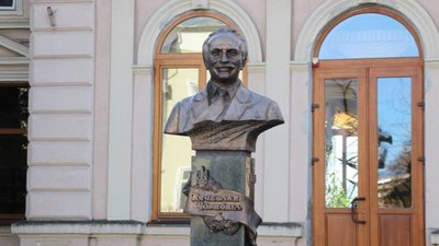 У Дрогобичі відбудеться вечір пам’яті з нагоди 85-ї річниці з дня народження В’ячеслава Чорновола