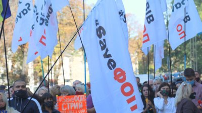 Як у Львові підприємці пікетували владу (ФОТОРЕПОРТАЖ)