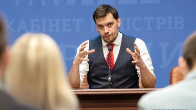 Гончарук сказав, що у Новому Роздолі тепло можуть не увімкнути вчасно (ВІДЕО)