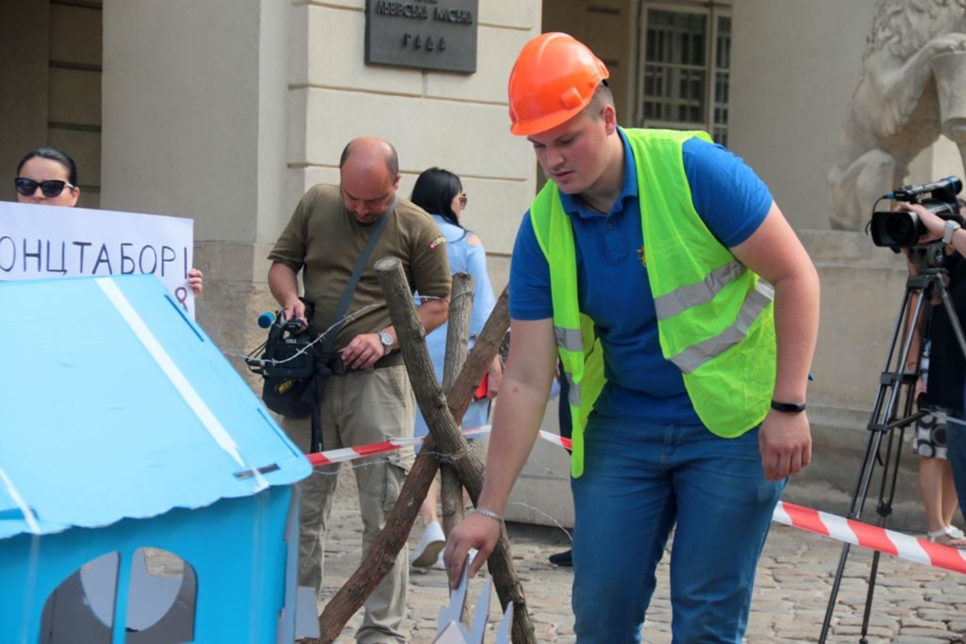 Акція протесту під стінами Ратуші 21.06.2018