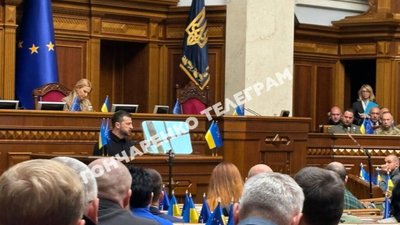 Зеленський виступив в Раді і представив план перемоги