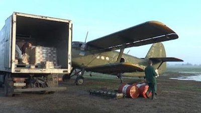 На Львівщині за допомогою авіації розповсюджуватимуть вакцину проти сказу для м’ясоїдних тварин