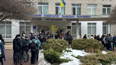 У Львові повідомили про замінування навчального закладу