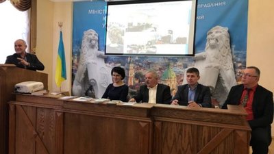 Аграріїв Львівщини ознайомили із порядком створення та державної реєстрації фермерських господарств