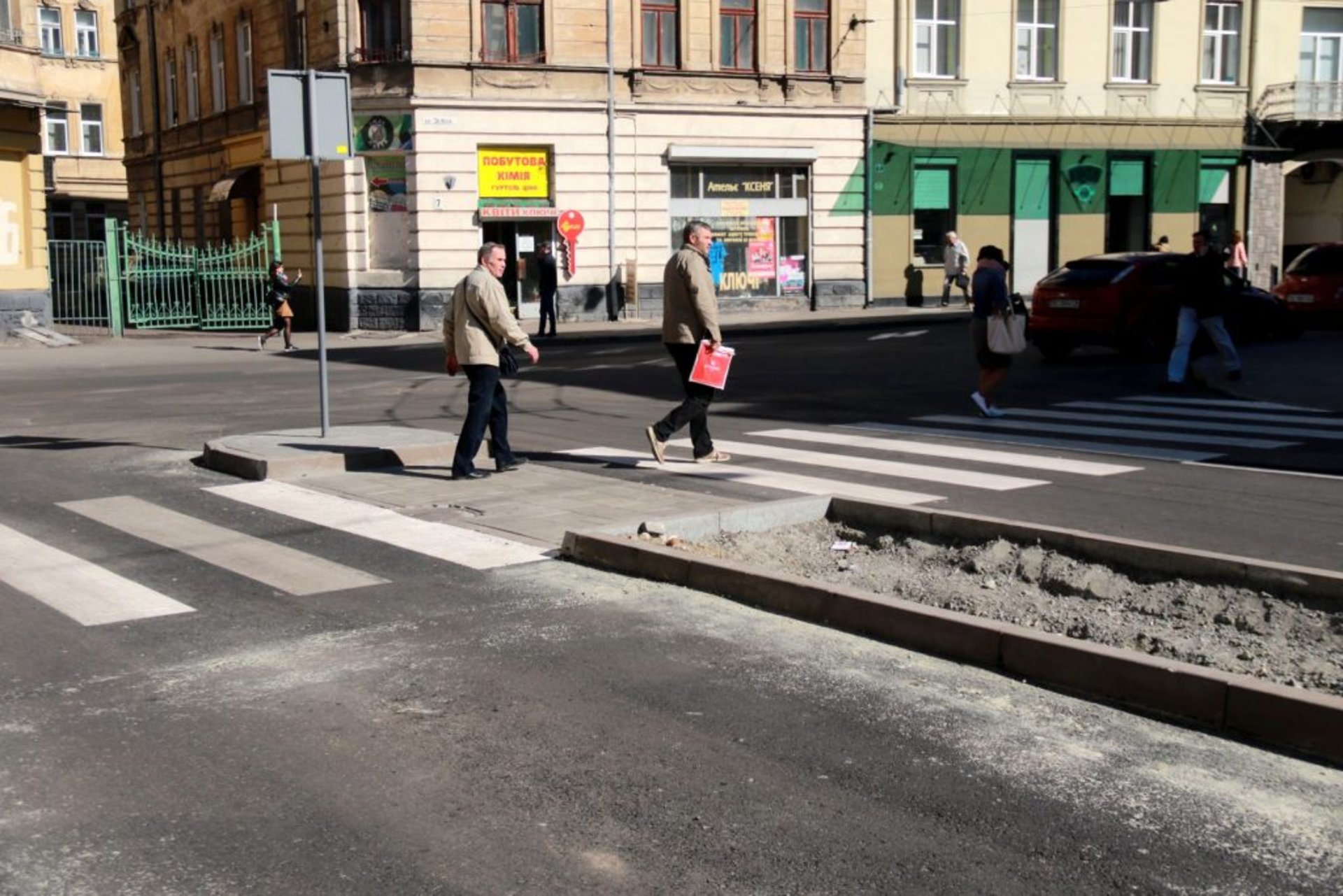 Вулиця Шота Руставелі після ремонту