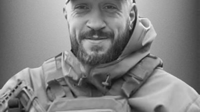 Львів прощається із захисником