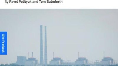 Україна зможе звільнити ЗАЕС