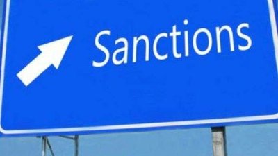 Уряд Росії оприлюднив доповнений антиукраїнський санкційний список до якого потрапили  мешканці Львівщини