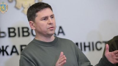 Подоляк заявив, що війна переходить у фінальну криваву фазу