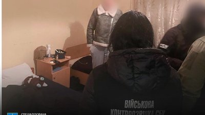 На Львівщині курсантку військового вишу підозрюють у державній зраді