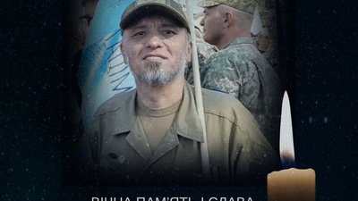 На фронті загинув випускник аспірантури Львівського університету Рустем Мамут оглу Аблятіфов