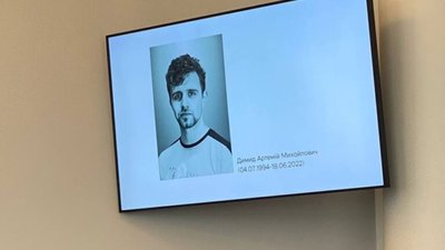 У Львові нагородили відзнакою Святого Юра (ФОТО)