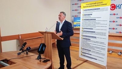 Синютка розповів, де у Львові побудують перший підземний паркінг