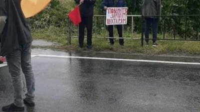 На Львівщині шахтарі перекрили автомобільну трасу (ФОТО)