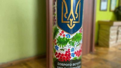 На Червоноградщині зібрали понад 40 тисяч гривень на потреби Збройних сил