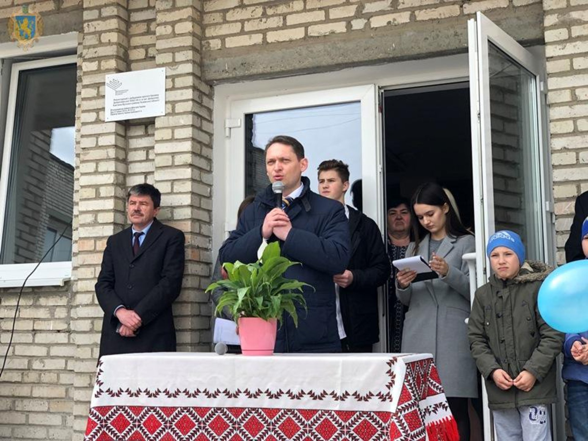У Добротвірській ЗОШ відкрили шкільний басейн
