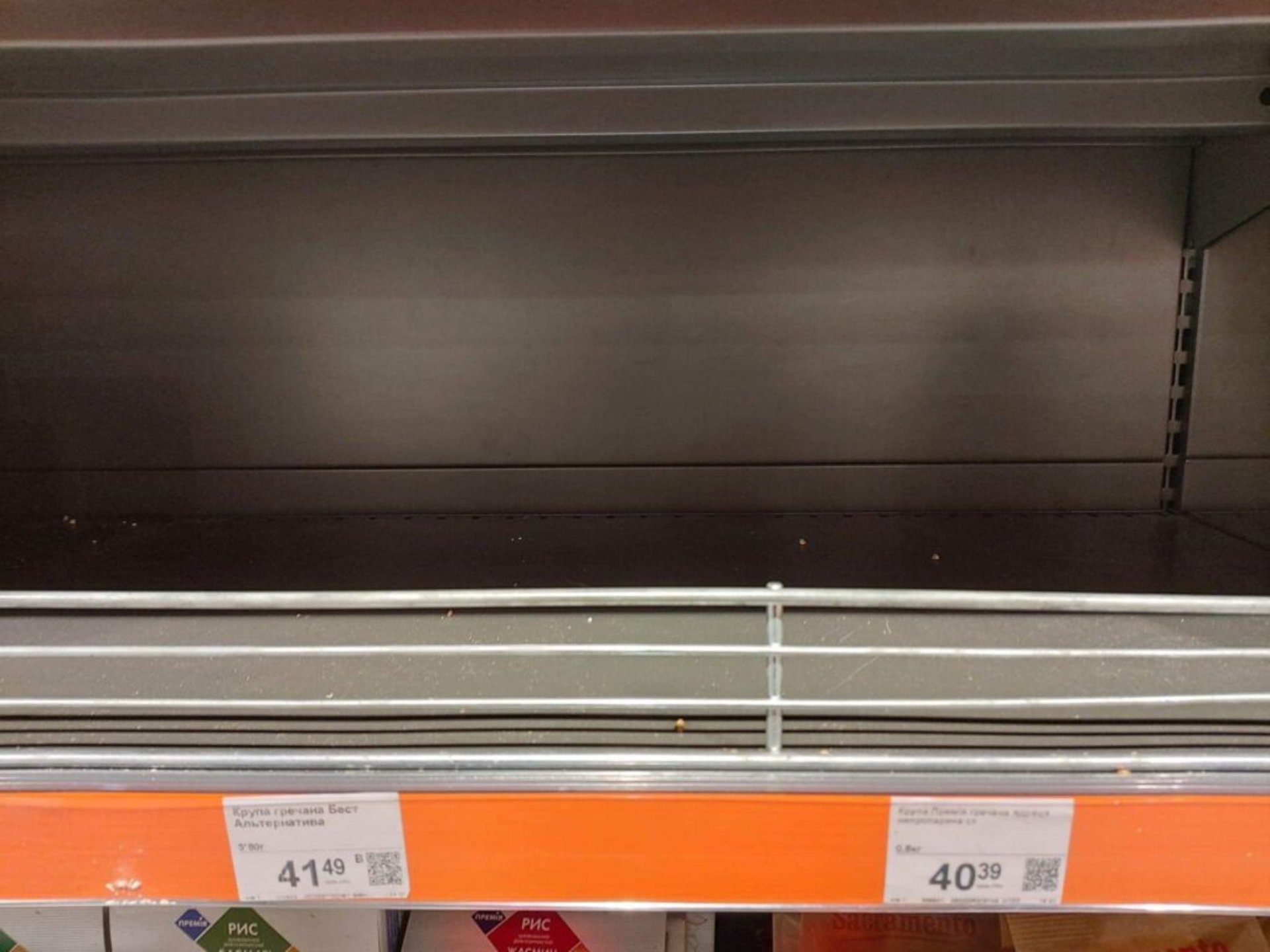 У Львові після заяви Зеленського розкупили гречку, фото із спільноти "Республіка Наукова (Франківський район)