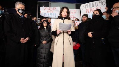 Суд призначив дату засідання у справі Чорновол