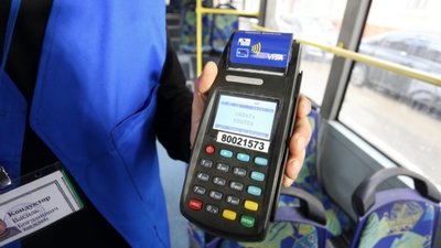 Садовому не читати: у Дрогобичі запрацює безконтактна система оплати за проїзд у маршрутках
