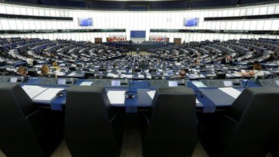 Європарламент заснував для України, Молдови і Грузії "Східне партнерство плюс"