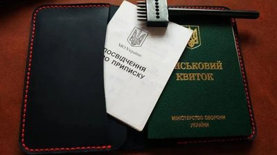В стінах тернопільського військкомату побили чоловіка: відео та деталі інциденту