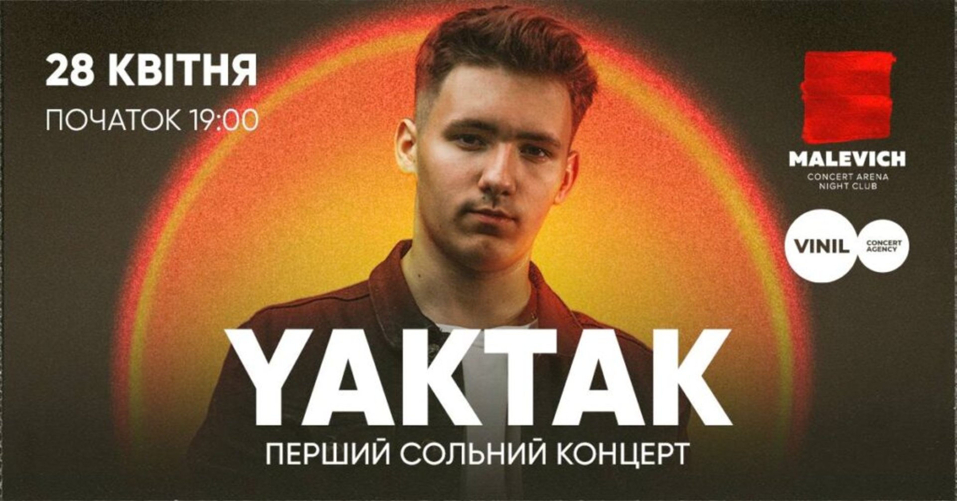 YAKTAK