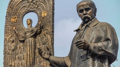 Сьогодні день народження Тараса Шевченка
