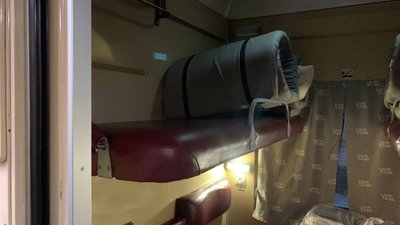 Фотофакт: який вигляд має купе поїзда Кременчук - Перемишль