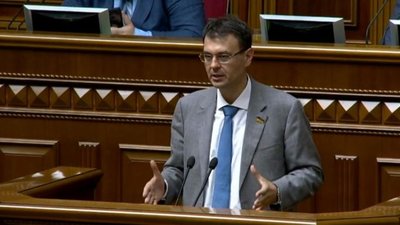 Нардеп від "Слуги народу" Данило Гетманцев захворів на COVID-19