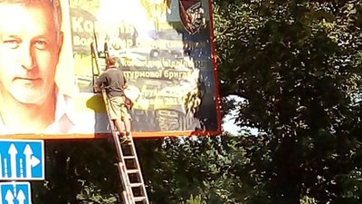 Як Пальчевський вилаявся матюками (ВІДЕО)