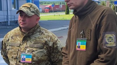 Федина показала фото прикордонників, які не випустили Порошенка за кордон