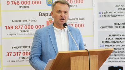 Комунальні підприємства у Львові знову стануть беззбитковими, - Синютка