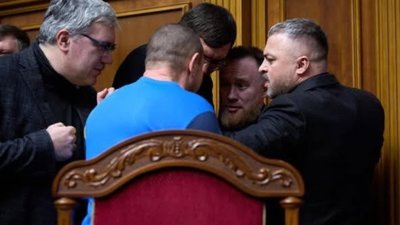 Львівські нардепи Бондар і Камельчук побились у Раді