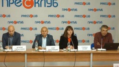 Представники ОТГ Львівщини виступили проти "нової карти ОТГ Львівської області"
