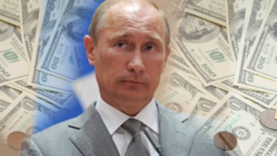 Гроші Путіна для горян