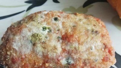У Львові у супермаркеті "Арсен" продають отруту (ФОТО)
